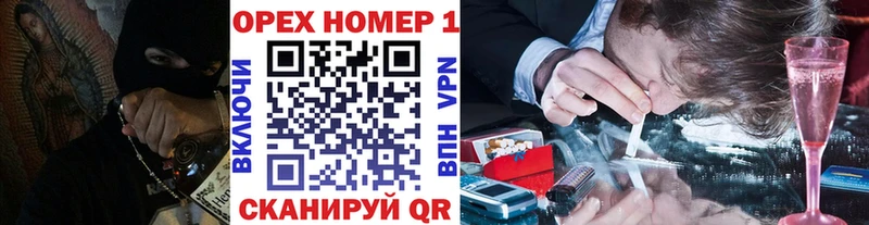 COCAIN Колумбийский  продажа наркотиков  Нестеров 