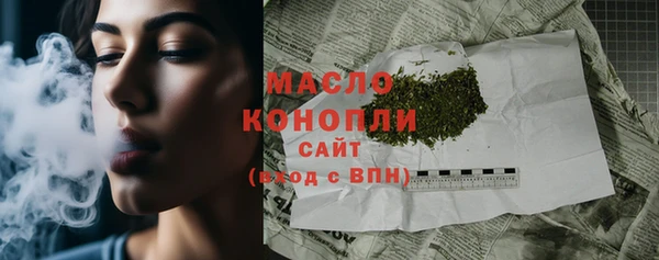 марки lsd Абинск