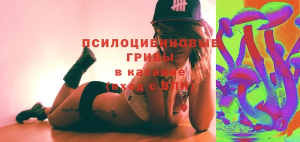 марки lsd Абинск