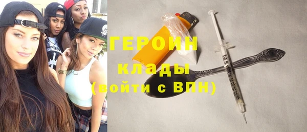 круглые Алексин