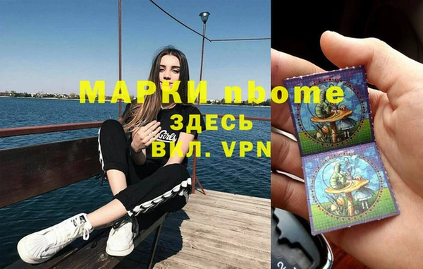 каннабис Абдулино