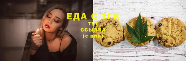 дурь Алексеевка