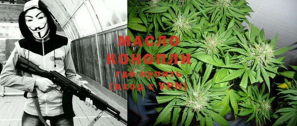 марки lsd Абинск