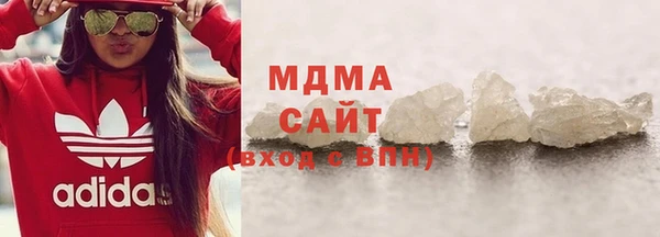 круглые Алексин