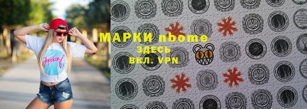 дурь Алексеевка