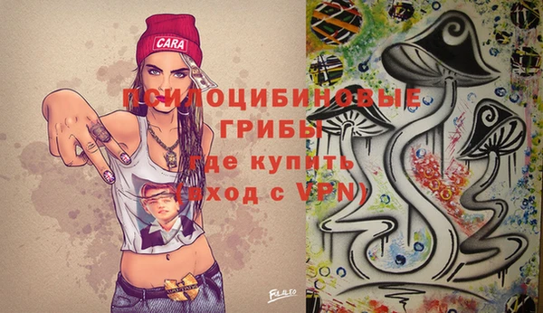 марки lsd Абинск