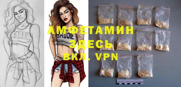 марки lsd Абинск