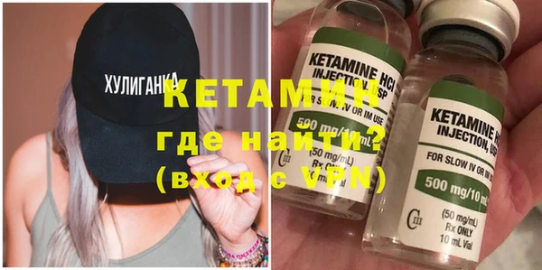 круглые Алексин