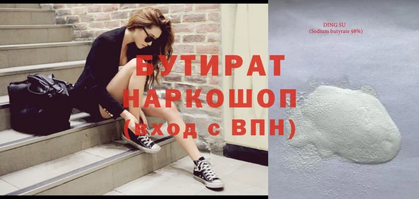 стаф Алзамай