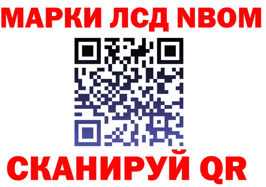 ТГК Wax зеркало дарк нет мега Нестеров