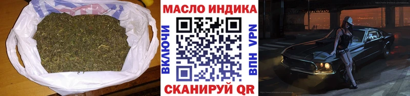 Дистиллят ТГК вейп с тгк  закладка  blacksprut онион  Нестеров 